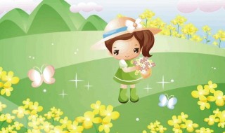 春季温馨提示语简短 春季温馨提示语简短一句话