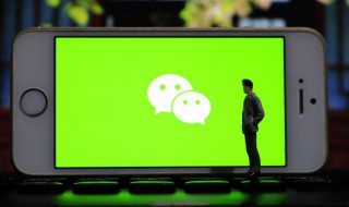 怎么安装微信 怎么安装微信到手机上