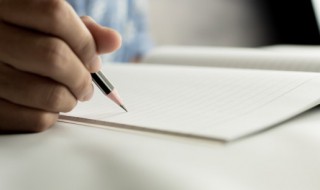 护士简历自我评价简短（护士简历自我评价简短外科）