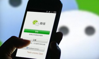 手机丢了怎么登录微信（如果手机丢了怎么登录微信）