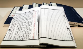 外婆走了简短悼词 外婆走了简短悼词古诗