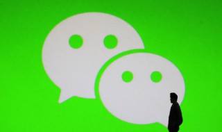 怎么做微信小程序（怎么做微信小程序游戏）