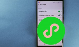 银行卡怎么绑定微信 中国银行卡怎么绑定微信
