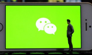 手机怎么登录两个微信（苹果手机怎么登录两个微信）