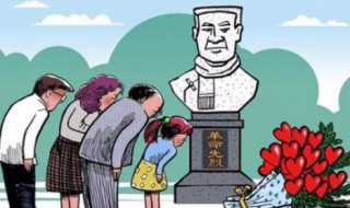 经典悼词简短 经典悼词简短炷香尽