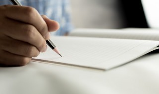 护士辞职报告简短（护士辞职报告简短模板）