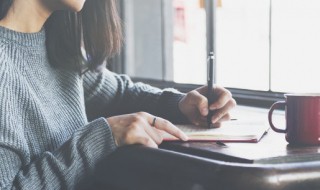 会议总结简短 会议总结简短发言