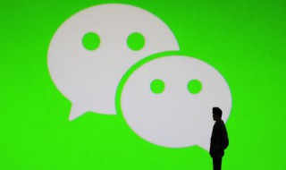 微信表情怎么制作（微信表情怎么制作自己的表情包）