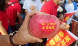 中考礼物 中考礼物什么时候送最好