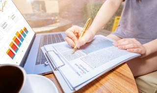 员工晋级申请书简短版 员工晋级申请书简短版50字