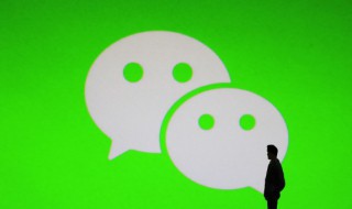 微信怎么删除朋友圈 微信怎么删除朋友圈内容