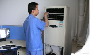 柜式空调如何清洗（柜式空调如何清洗出风口）