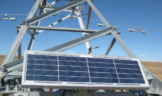 杆塔倾斜监测方案（杆塔倾斜测量）