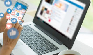 怎么保存整个网页（怎么保存整个网页画面）