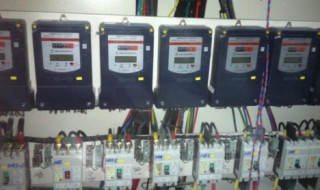 电表过户需要什么资料（充电桩电表过户需要什么资料）