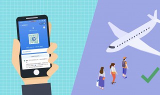 健康码变红（健康码变红码了要多久变绿码）