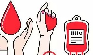 献血浆为什么会给钱 献血浆为什么会给钱血浆站员工会献血浆吗