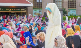 古尔邦节是过年吗 古尔邦节每年不一样吗