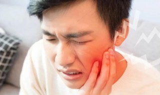 如何缓解牙痛（如何缓解牙痛小窍门）