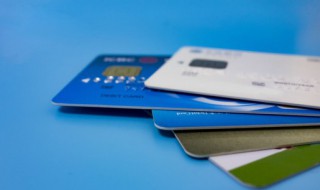 银行卡怎么办理（银行卡怎么办理需要什么条件）