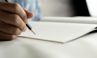 怎样写辞职报告要简短（辞职报告怎么写最好辞职报告简单怎么写?）