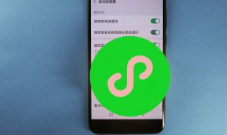 怎么弄微信小程序（怎么编写微信小程序）