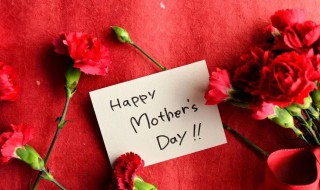 母亲节送妈妈什么礼物最实用 母亲节送妈妈什么礼物比较实用