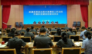 六大顽瘴痼疾是指什么