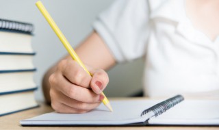 中秋放假通知的文案 中秋放假通知文案2021