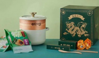 端午送礼给丈人送什么（端午送礼给丈人送什么好）