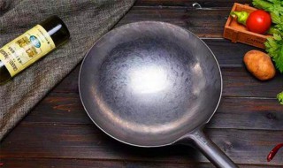 锅怎么保养 炒菜锅怎么保养