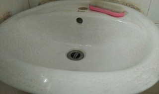 洗手盆如何清洗 洗手盆如何清洗污垢