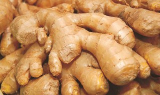 姜如何清洗 姜怎么清洗