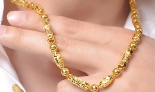 黄金项链如何清洗 黄金项链如何清洗发亮