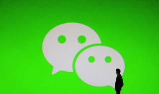 微信消息被对方拒收是什么意思（微信消息被对方拒收是啥意思）