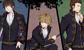 三人基友名字简短（三人基友名字简短搞笑）