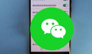 新冠疫苗怎么网上预约 新冠疫苗怎么网上预约不到