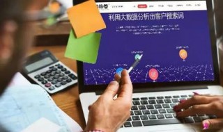 软件推广怎么做（软件推广怎么做兼职）