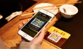 微信群怎么屏蔽群消息 微信群怎么屏蔽群消息收不到