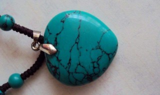 如何清洗绿松石 如何清洗绿松石的污垢