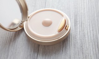 粉饼如何清洗（粉饼怎么清洗）