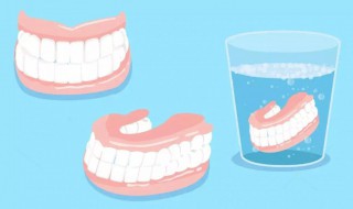 假牙如何清洗（假牙如何清洗变白）