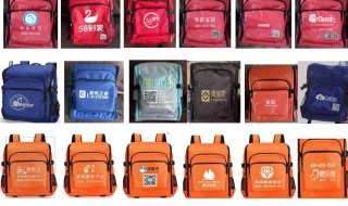 如何清洗背包 如何清洗背包布带子