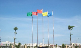 旗杆标准 国旗旗杆标准