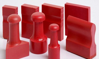 公章一般是多大尺寸（医院公章一般是多大尺寸）