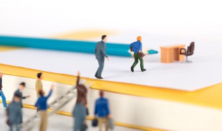 bp是什么职位 hrbp是什么职位