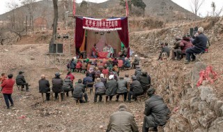 晋察冀是哪三省 晋察冀是哪三省图