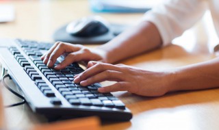 离职申请书模板 辞职申请书模板图片