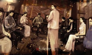 老九门是哪九门姓氏 老九门是哪九门姓什么