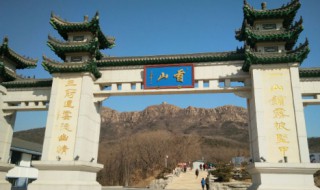 首山的位置在哪（首山怎么走）